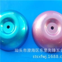 溜溜球铁片厂家直销金属溜溜球铁片炫彩悠悠球铁壳喷漆铁片