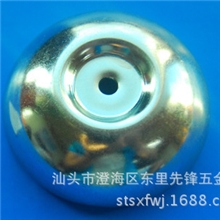 悠悠球铁片批发镀镍超速溜溜球铁壳先锋五金出品YY018