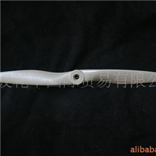 供应10寸螺旋桨飞机模型配件螺旋桨