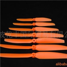 供应模型配件遥控飞机模型电动直驱桨新西达红桨