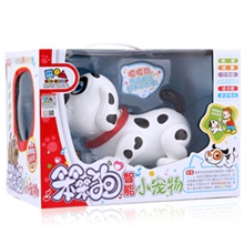 2013最新款高盛笨笨狗智能小宠物80061电动玩具狗感应机器狗