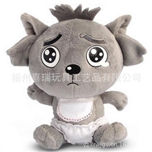 全网最低价！厂家直销价！毛绒玩具30cm小灰灰公仔