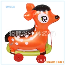 义乌厂家地摊夜市热销狗拉车拉线玩具拖车带轮子充气儿童玩具批发