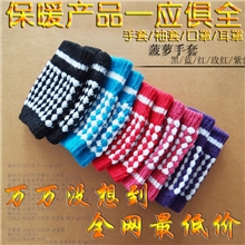 批发时尚菠萝半指手套/露指针织手套/冬季保暖手套/义乌厂家直销
