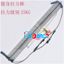 【艾邦斯】健身拉力棒弹力绳拉力器GYMSTICK1-25kg拉力级别