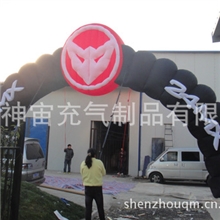 厂家直销.广告拱门充气拱门气模