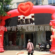 厂家直销.婚庆礼仪拱门.婚庆气模充气模型.充气模型拱门气模.批发