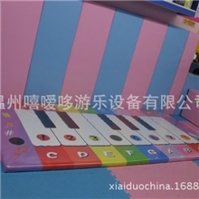 儿童乐园游乐设备室内淘气堡脚踏地钢琴