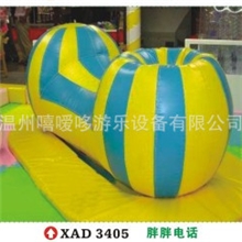 儿童游乐设备厂家直销胖胖电话新款室内淘气堡配件