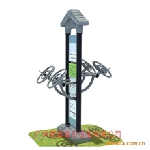 供应豪华肩关节康复器健身路径广州健身器材厂