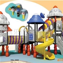 供应儿童游乐设备组合滑梯儿童户外大型玩具YQL0402