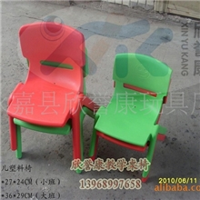 特价销售幼儿椅子幼儿园椅子,幼儿园桌椅批发儿童塑料椅子