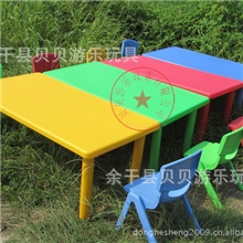 厂家直销可升降幼儿园桌子塑料桌子长方桌儿童幼儿园桌椅