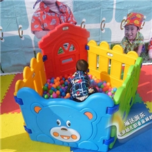 儿童卡通球池塑料游戏球池海洋球池幼儿园护栏儿童围栏栅栏