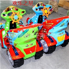 供应塑料投币儿童摇摆机摇摇车欢乐之星