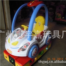 广州11月最新款儿童投币玩具汽车摇摆机/摇摇车