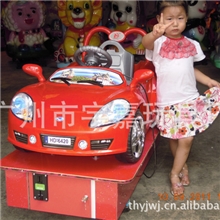 9月份新款塑料儿童投币玩具汽车摇摆机/摇摇车