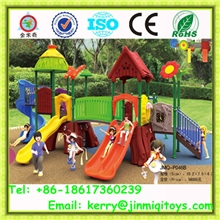 【热销】户外滑梯玩具游乐玩具设备儿童户外游乐设备JMQ-P046B