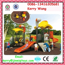 供应户外滑梯组合塑料滑梯乐园大型塑料滑梯厂家JMQ-P015C