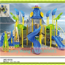 大量供应儿童滑梯组合儿童游艺设施JMQ-K015A