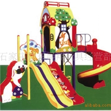 厂家直销山东乐园滑梯1玻璃钢滑梯幼儿滑滑梯