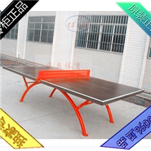 供应smc乒乓球台，室外乒乓球台，室内乒乓球台