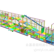 淘气堡亲子乐园室内淘气堡新型电动淘气堡
