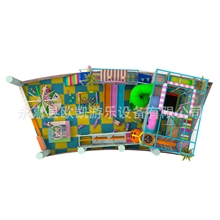 支持定做淘气堡系列儿童游乐场、室内淘气堡特价销售品质保证