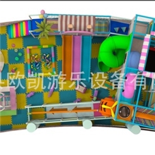 直销儿童淘气堡专业室内电动淘气堡生产厂家定做儿童主题乐园