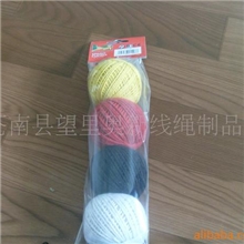厂家直供供应棉线球
