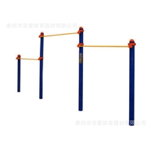 【三连单杠/SLG-33】双爱体育器材健身路径器材