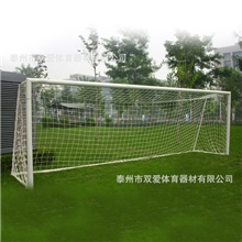 【足球门】