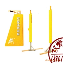 双爱体育供应体育器材/升降排球架