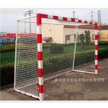 【方管手球门/SZM-4】配手球网外贸出口推荐