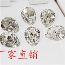 diy配件水滴透明玻璃钻尖底异形钻手机DIY贴钻美甲钻批发