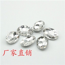 diy配件高档玻璃钻椭圆型尖底异形钻手机壳贴钻美甲钻整盒批发