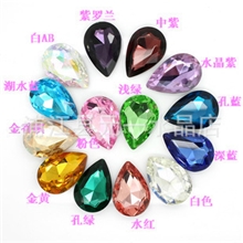 13*18mm水滴彩色尖底异形钻尖底玻璃钻diy贴钻手机壳美容贴钻
