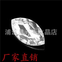 diy饰品配件马眼型尖底玻璃钻手机壳贴钻美甲钻饰品贴钻批发