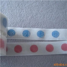 厦门厂家直接供应经过BV测试的圆胶点