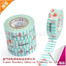 质优价廉彩色和纸胶带