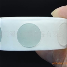 2012年新品上市：超透明无气泡定位胶