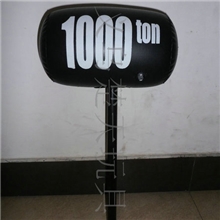 硬柄小千吨锤、小彩锤、小花锤、1000ton小锤。