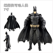 动漫批发黑暗崛起2款正版蝙蝠侠18CM2款任选一