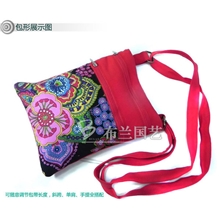 棉想手工布包斜挎手工布包纯手工布包时尚手工布包