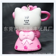 各种搪胶挂件，特大优惠中！