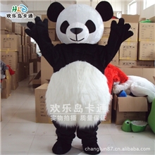 大熊猫猫咪卡通人偶服装表演服装道具服装卡通人偶服饰