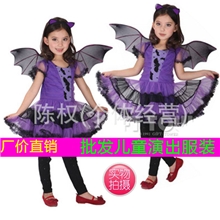 儿童演出服装舞台表演服女童舞会派对晚礼服公主裙蜘蛛侠女