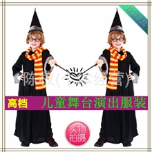 六一儿童演出服装舞台表演哈利波特服哈利波特衣服魔法袍魔棒