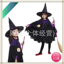 万圣节儿童服装演出服舞台表演服装化妆舞会可爱小巫女服装
