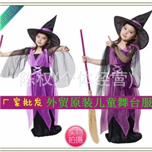 儿童演出服装舞台表演服女童舞会派对晚礼服装可爱小巫婆皇后
